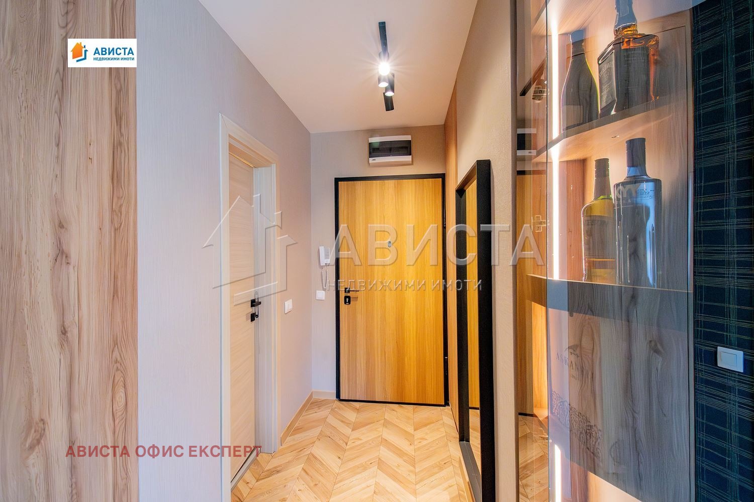 ������� 2-����� | Imot.bg � ����������� 11