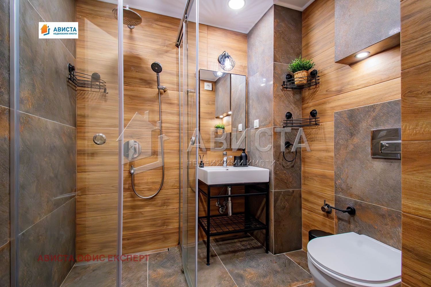 ������� 2-����� | Imot.bg � ����������� 15