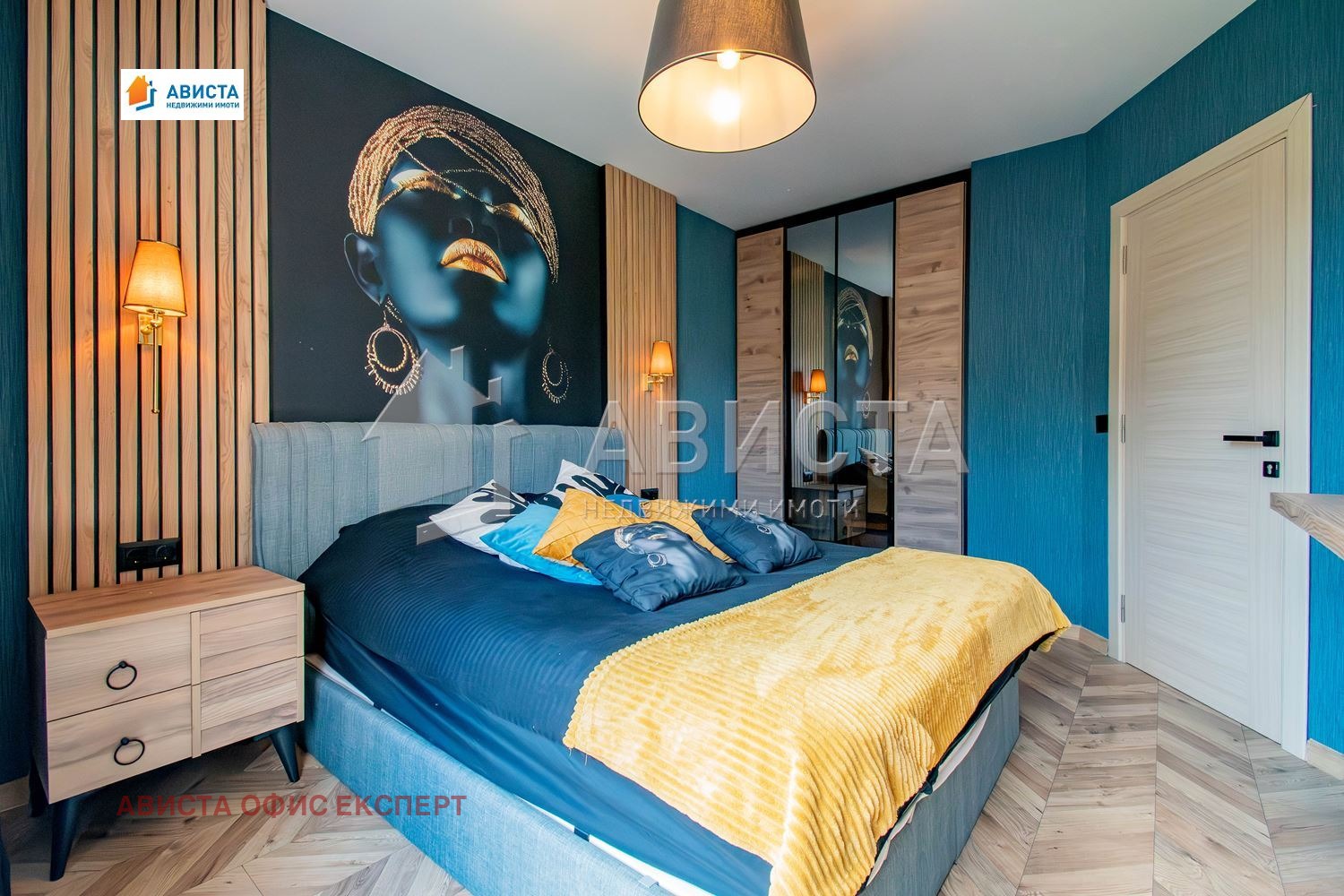 ������� 2-����� | Imot.bg � ����������� 14