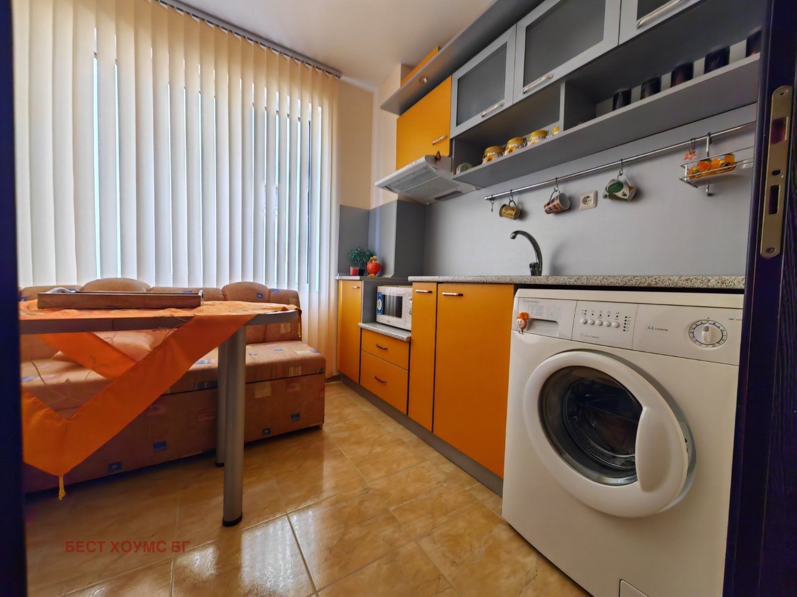 ������� 3-����� | Imot.bg � ����������� 16