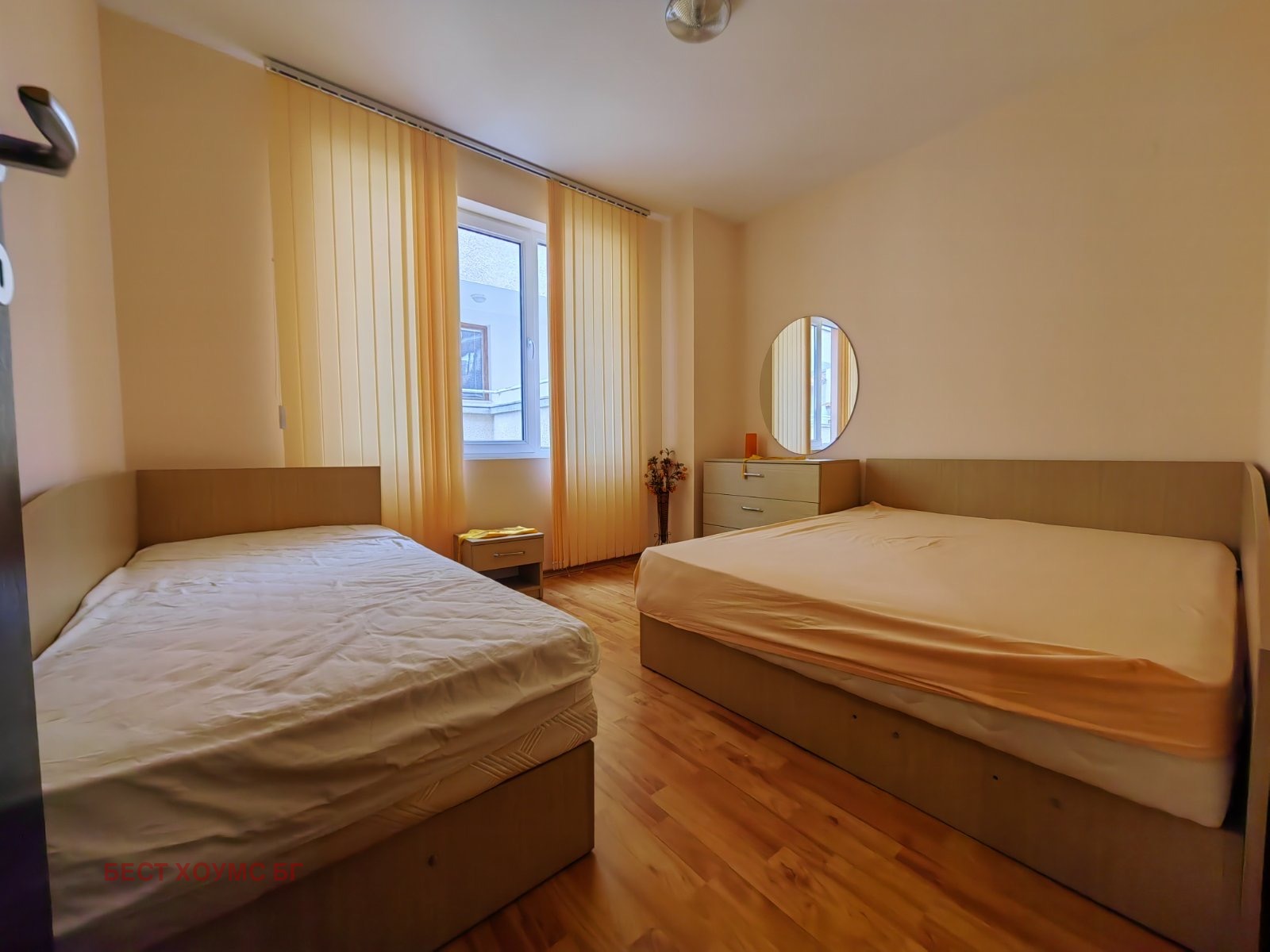 ������� 3-����� | Imot.bg � ����������� 12