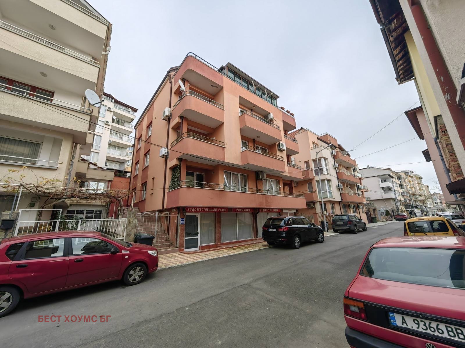 ������� 3-����� | Imot.bg � ����������� 15