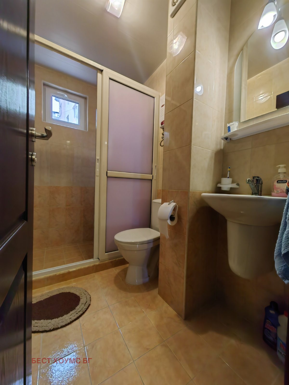 ������� 3-����� | Imot.bg � ����������� 14