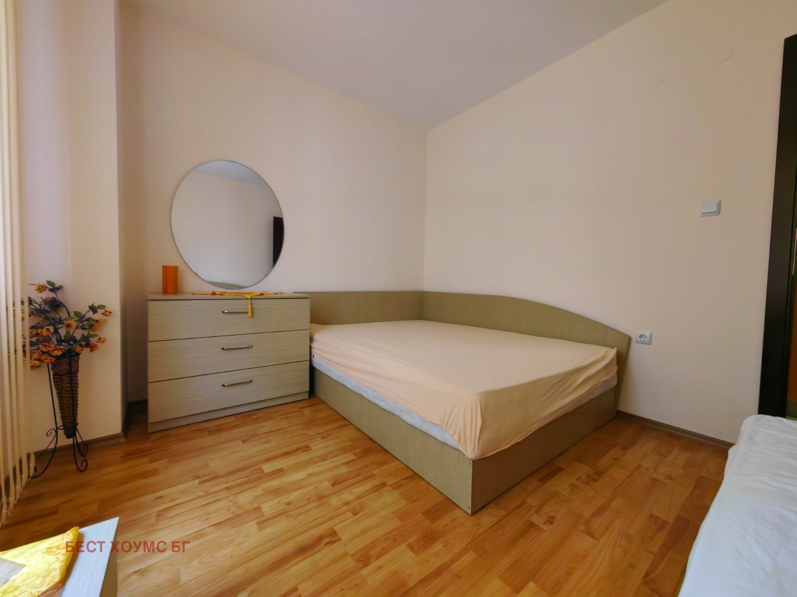 ������� 3-����� | Imot.bg � ����������� 11