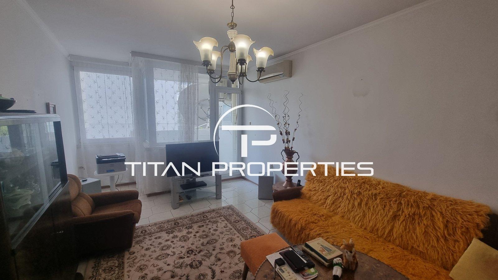 Продава 3-СТАЕН | Imot.bg — изображение 2