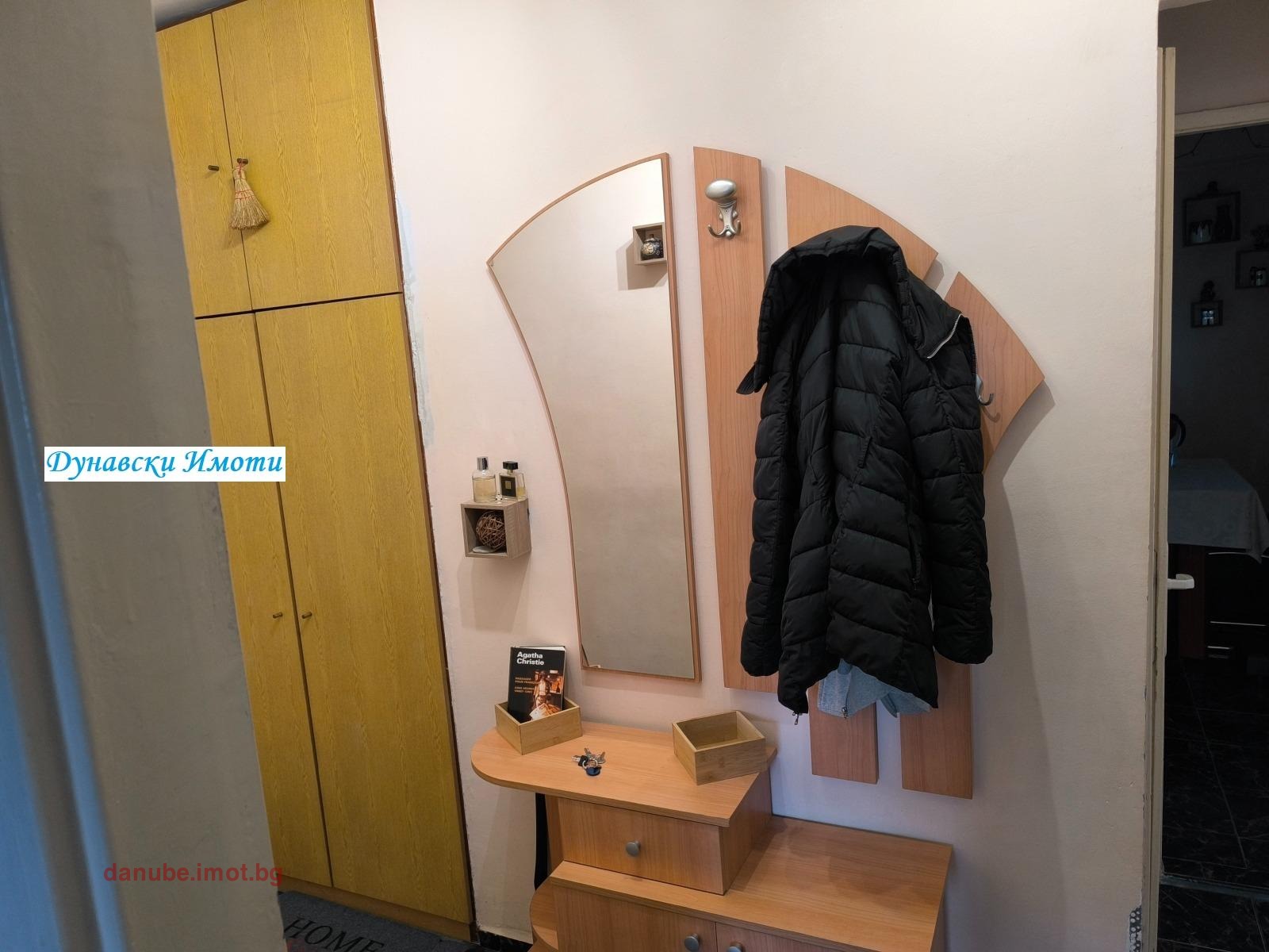 ������� 3-����� | Imot.bg � ����������� 10