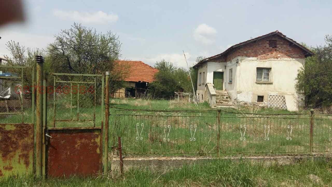 ������� ���� | Imot.bg � ����������� 1