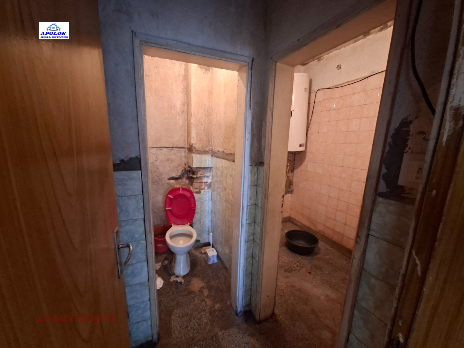 ������� ���� | Imot.bg � ����������� 13