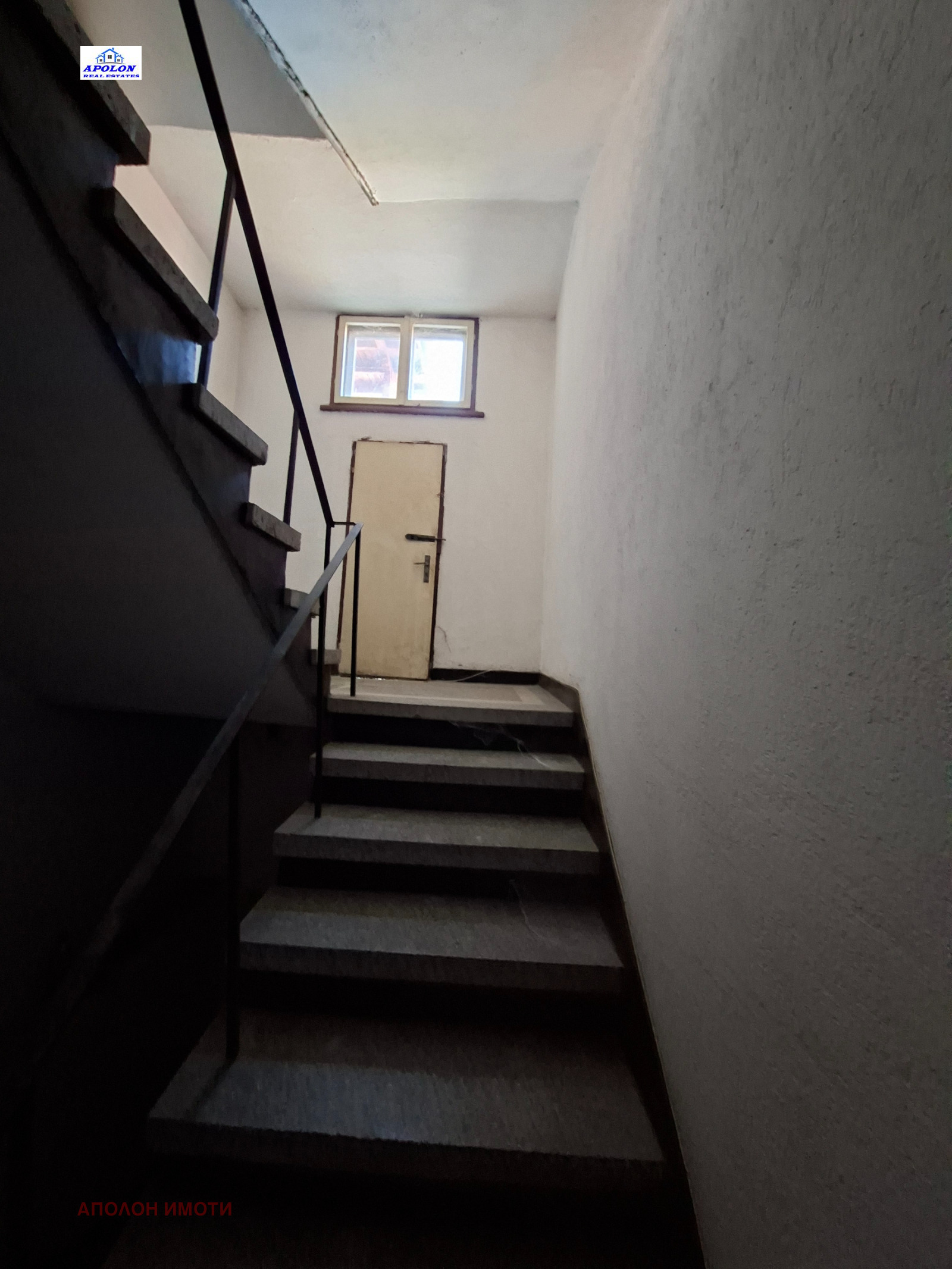 ������� ���� | Imot.bg � ����������� 4