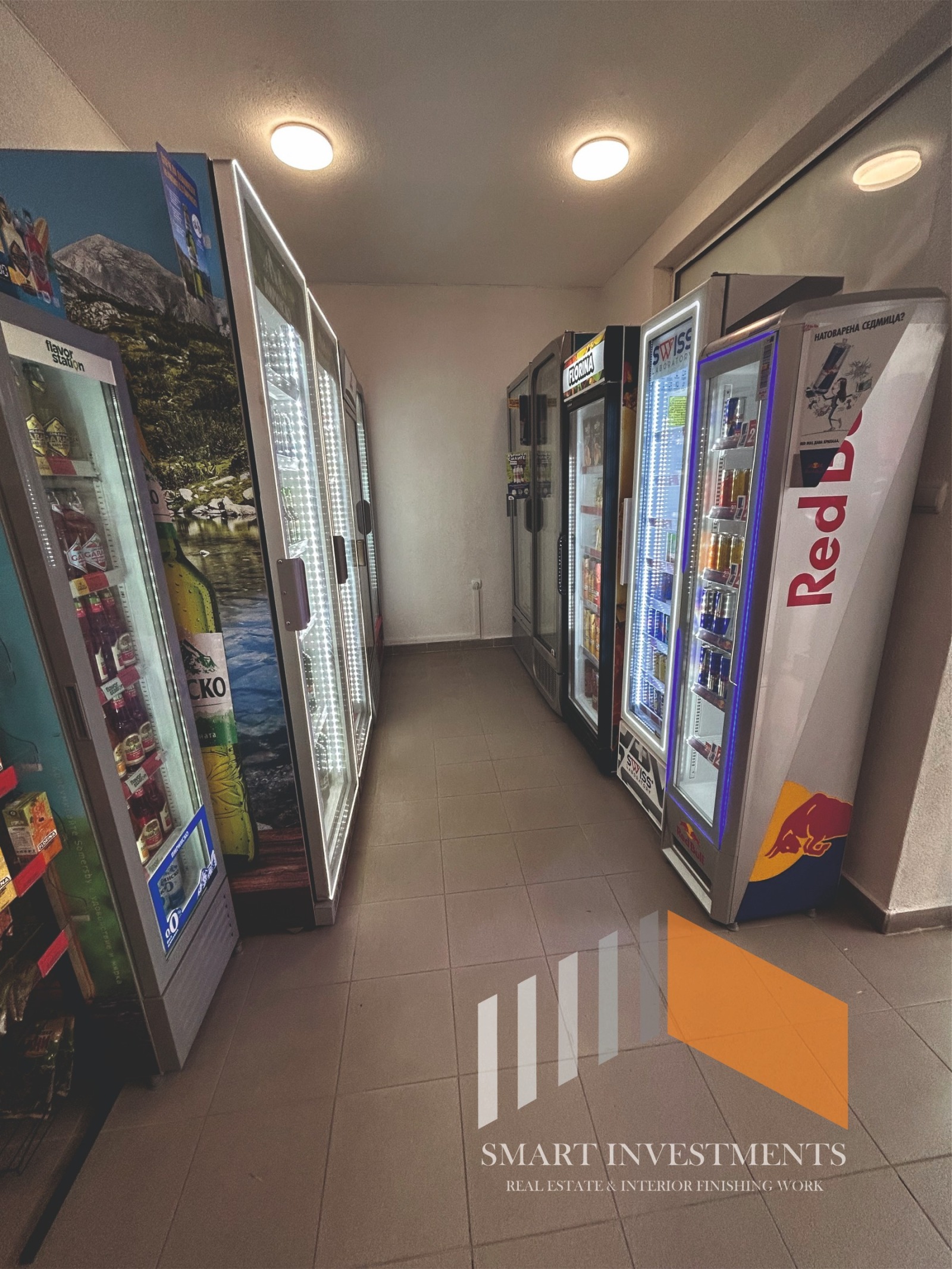 ������� ������� | Imot.bg � ����������� 5