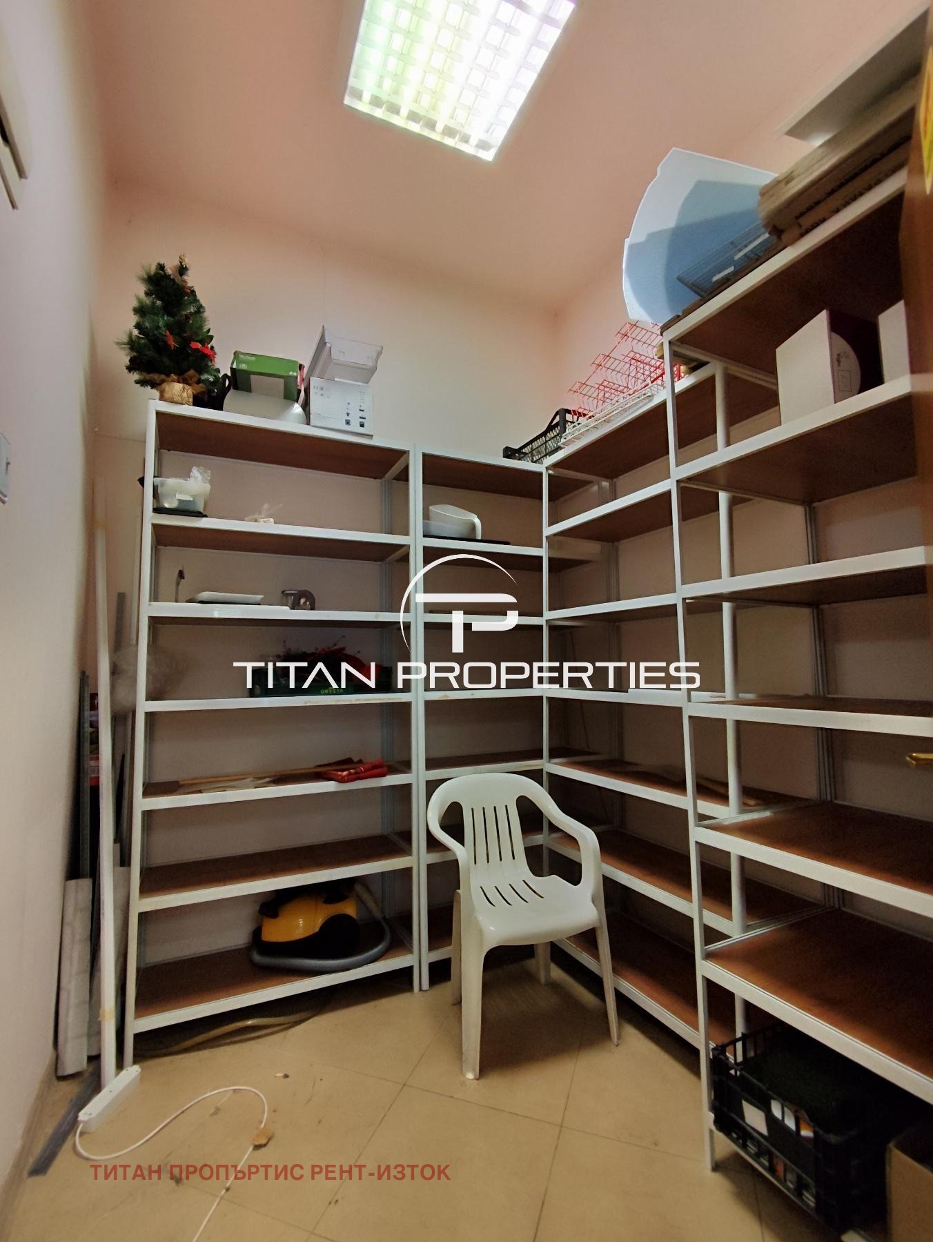 ������� ������� | Imot.bg � ����������� 2