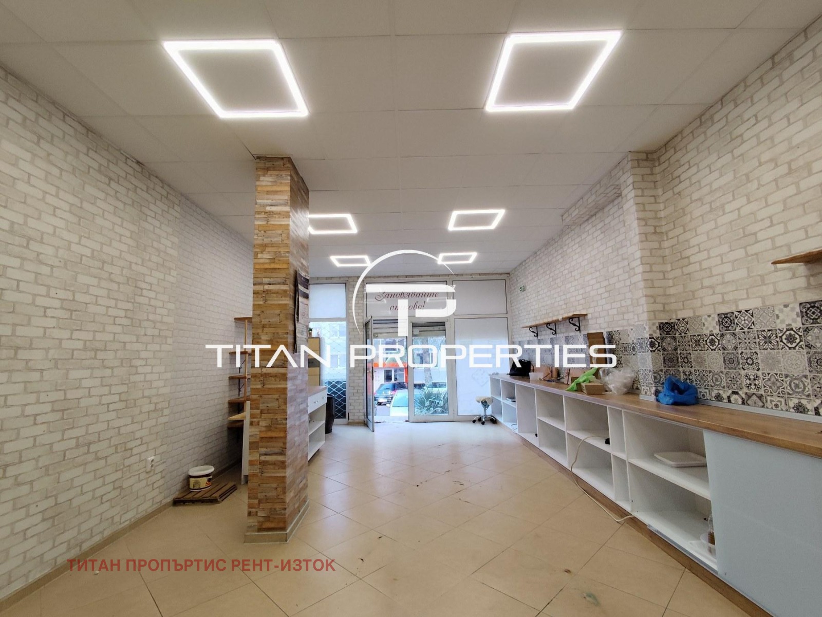 ������� ������� | Imot.bg � ����������� 1