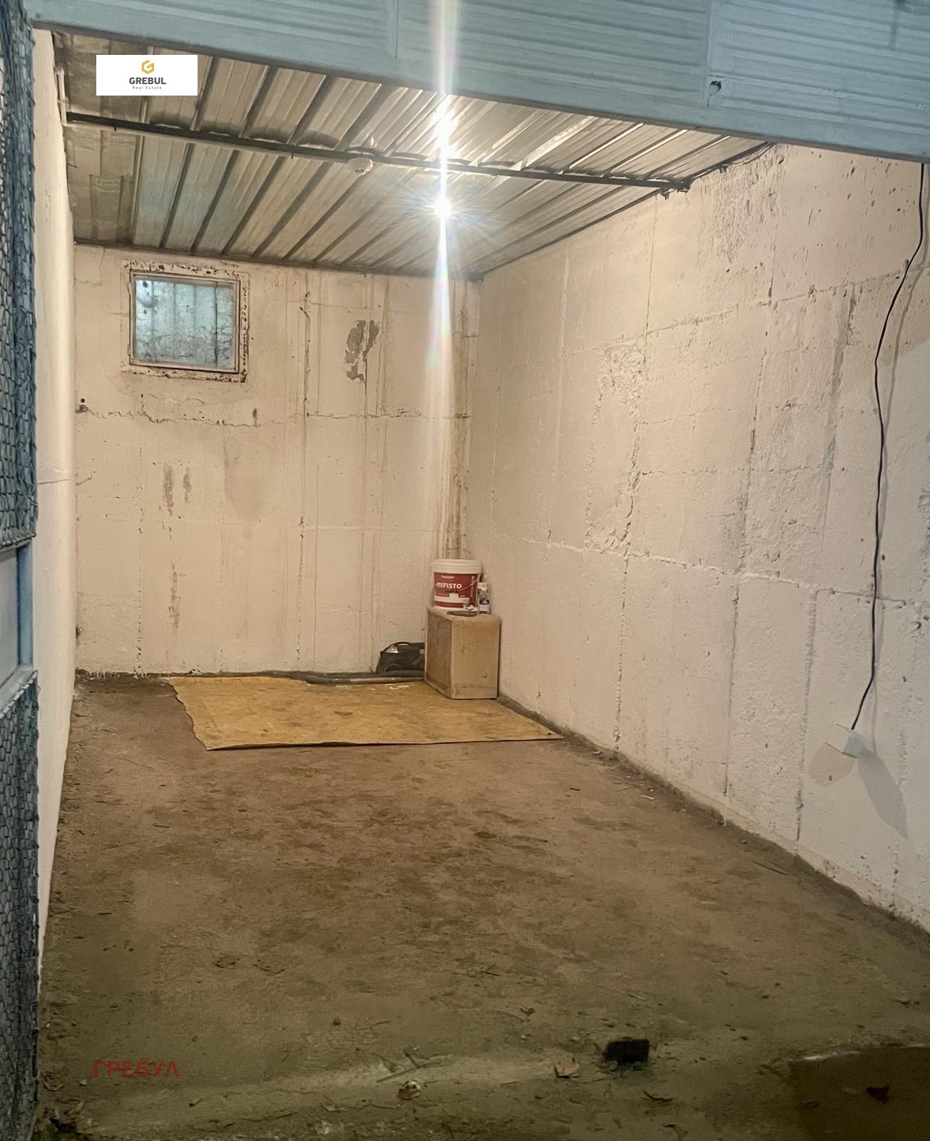 Продава ГАРАЖ | Imot.bg — изображение 3