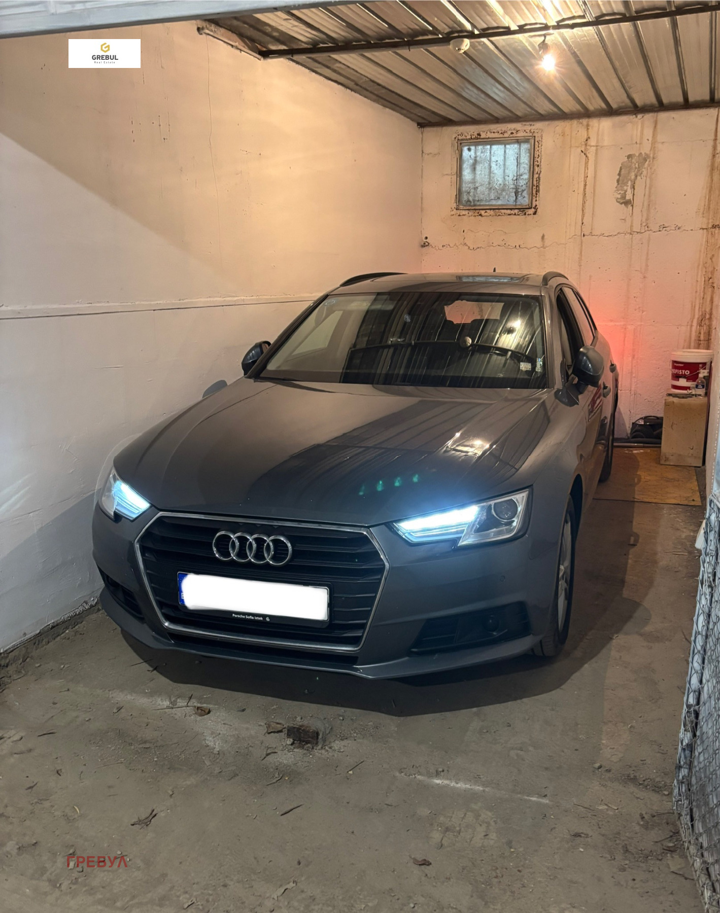 Продава ГАРАЖ | Imot.bg — изображение 2