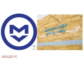  2- | Imot.bg    4