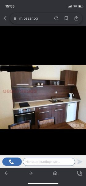 ������� 2-����� | Imot.bg � ����� ������ 6