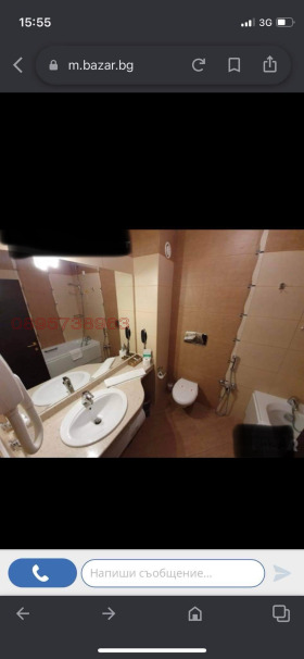 ������� 2-����� | Imot.bg � ����� ������ 5