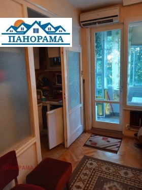 1 soverom Marasja, Plovdiv
