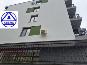 ������� 2-����� | Imot.bg � ����� ������ 15