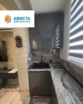 ������� 2-����� | Imot.bg � ����� ������ 3