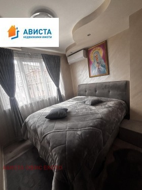 ������� 2-����� | Imot.bg � ����� ������ 5