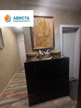 ������� 2-����� | Imot.bg � ����� ������ 8