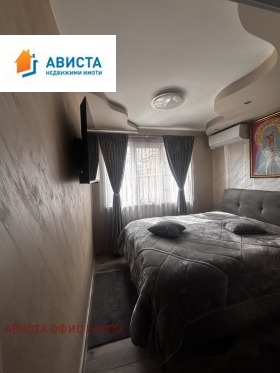 ������� 2-����� | Imot.bg � ����� ������ 4