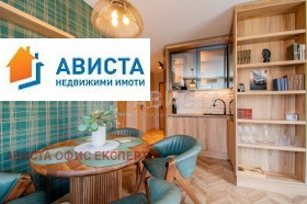 ������� 2-����� | Imot.bg � ����� ������ 8