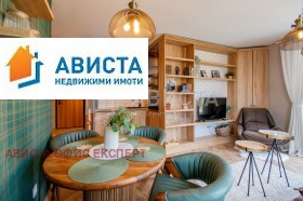 ������� 2-����� | Imot.bg � ����� ������ 7