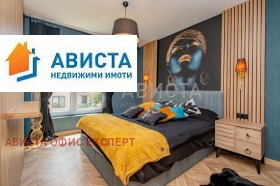������� 2-����� | Imot.bg � ����� ������ 13
