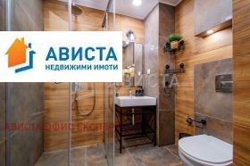 ������� 2-����� | Imot.bg � ����� ������ 15