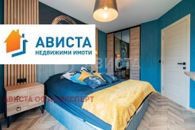 ������� 2-����� | Imot.bg � ����� ������ 14