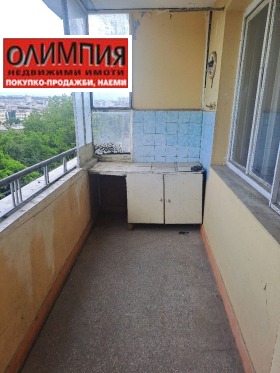  3- | Imot.bg    5