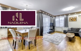2 ložnice Bojana, Sofia