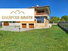 Hus Beljakovets, region Veliko Tarnovo