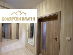  | Imot.bg    6