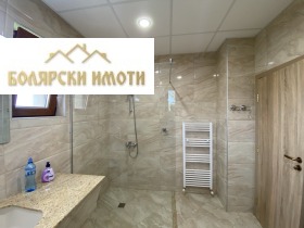   | Imot.bg    12