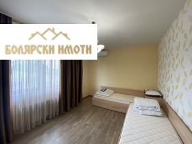  | Imot.bg    5