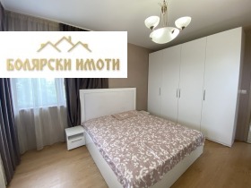   | Imot.bg    7