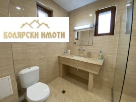   | Imot.bg    4