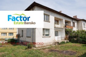 Hus Razlog, region Blagoevgrad 1