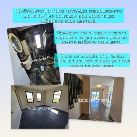 ������� ���� | Imot.bg � ����� ������ 8