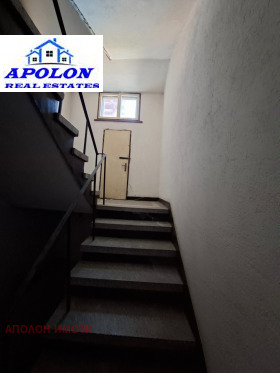������� ���� | Imot.bg � ����� ������ 4
