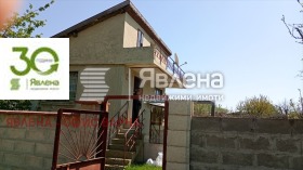 ПАРЦЕЛ, 737 m2