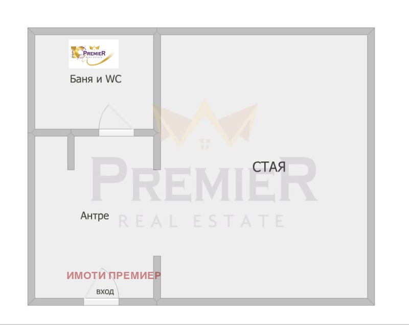 Продава  1-стаен град Варна , ХЕИ , 30 кв.м | 26990614