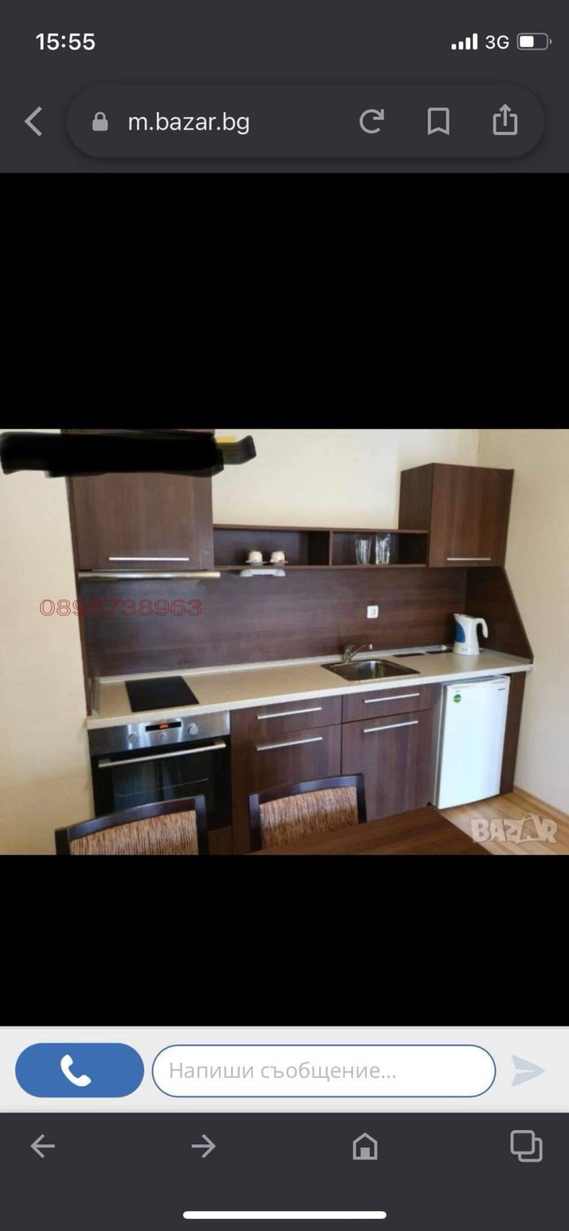 Продава 2-СТАЕН, гр. Велинград, област Пазарджик, снимка 6 - Апартаменти - 53065523