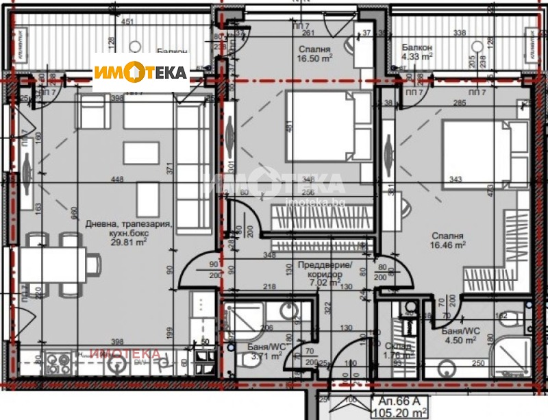 En venta  2 dormitorios Sofia , Mladost 4 , 122 metros cuadrados | 53799996 - imagen [2]