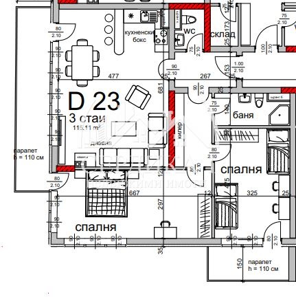 Продава 3-СТАЕН, гр. София, Манастирски ливади, снимка 3 - Aпартаменти - 48610599