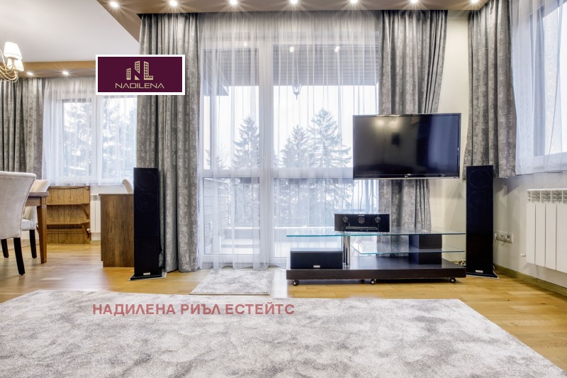 Zu verkaufen  2 Schlafzimmer Sofia , Bojana , 110 qm | 12246980 - Bild [8]
