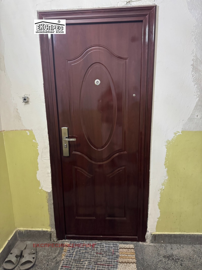 En venta  2 dormitorios Sofia , Sujata reka , 98 metros cuadrados | 76669776 - imagen [14]